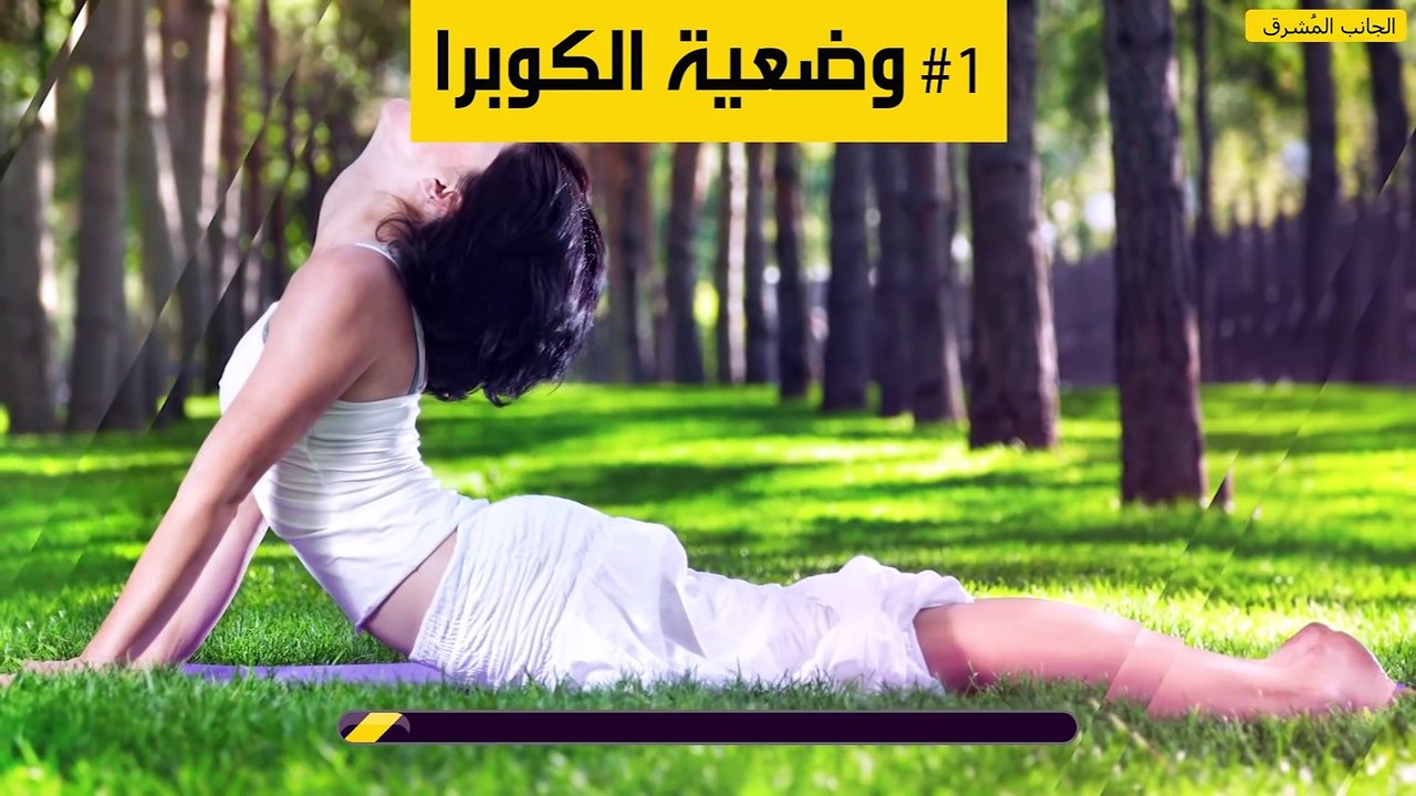 12 تمرينا يمكن أن تمارسها في المنزل لحرق الدهون