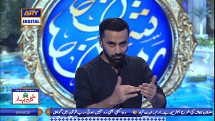 Shan-e-Sehr | Segment | Qasas ul Islam | 12th May 2020