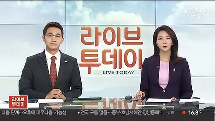 신라젠 문은상 대표 구속…법원 "증거인멸·도망우려"