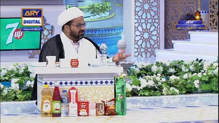 Shan-e-Sehr | Sehri Ka Dastarkhwan | 12th May 2020