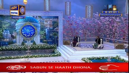 Shan-e-Sehr |Segment| Middathe Rasool (S.A.W.W.) | 12th May 2020