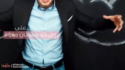 تفسير الثور في المنام وتفسير هجوم ونطح الثور والثور الهائج في الحلم بالتفصيل