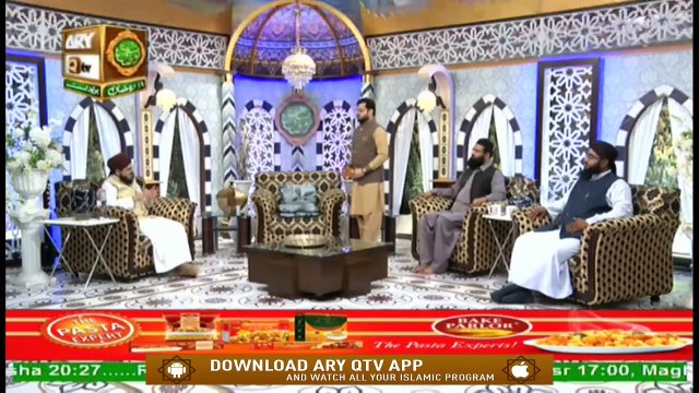 Rehmat e Sehar | Ahkam e Ramzan | Topic: Waldain Ke Huqooq | Shan e Ramzan | 12th May 2020 | Syed Salman Gul | ARY Qtv