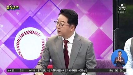 “날라리처럼 춤추다가…” 확진자 집에 대자보 논란
