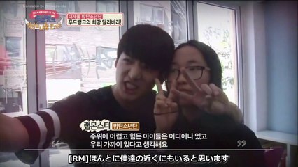 【日本語字幕】141016 フードバンク～分かち合いコンサート#2 – 防弾少年団(BTS)