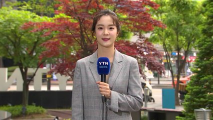 [날씨] 오후 또 황사 유입, 미세먼지↑...낮에도 선선 / YTN