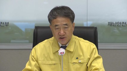 박능후 "지역 감염 최소화해야...지자체 방역 노력·국민 협조 필요" / YTN