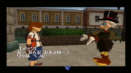 Adventure of TOKYO Disney SEA～失われた宝石の秘密～#9