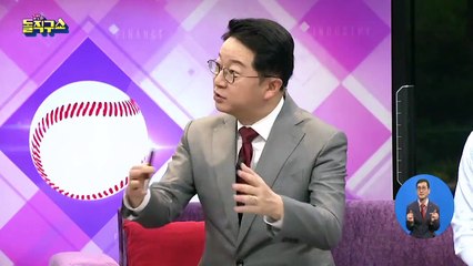 [핫플]극단적 선택 경비원 ‘애도’…“억울함 풀어 드릴게요”