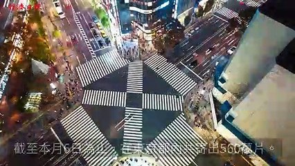 money.udn.com-copy1-20200512-10:59