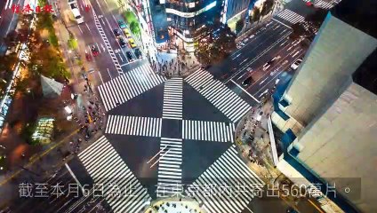 money.udn.com-copy2-20200512-11:00