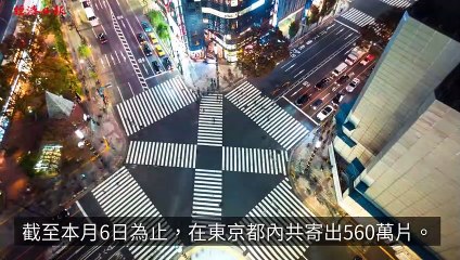 money.udn.com-copy5-20200512-11:02