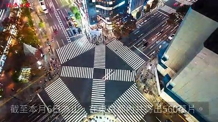 money.udn.com-copy7-20200512-11:03