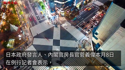 money.udn.com-copy8-20200512-11:03