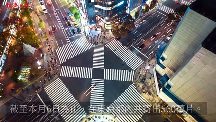 money.udn.com-copy11-20200512-11:05