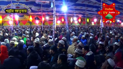 মোখলেছুর রহমান বাঙালী হুজুর কে সিলেটের ভাষায় বলে কি দেখুন - moklesur rahman bangali waz