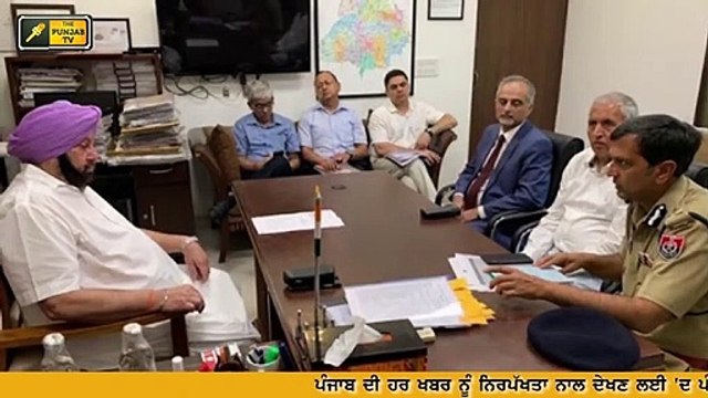 ਰਾਜਾ ਵੜਿੰਗ ਨੇ ਕੈਪਟਨ ਨੂੰ ਕੀਤਾ ਸਿੱਧਾ ਚੈਲੇਂਜ? Raja Warring challenged Captain Amrinder Singh: AAP