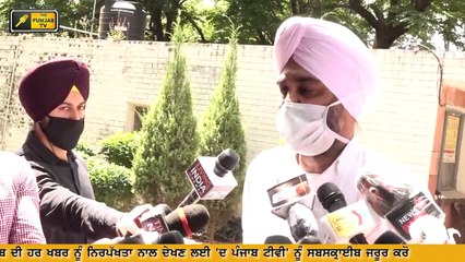 ਮਨਪ੍ਰੀਤ ਬਾਦਲ ਦਾ ਕੈਪਟਨ ਨੂੰ ਦੋ ਟੁੱਕ ਜਵਾਬ Manpreet Badal reply to Captain Amrinder on Chief secretary