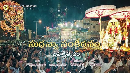 Bramhosthavam - Sarada Sai