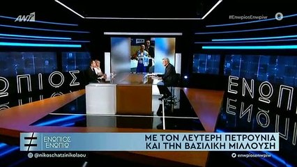 Πετρούνιας-Μιλλούση: Μιλούν για την καραντίνα με το μωρό της!