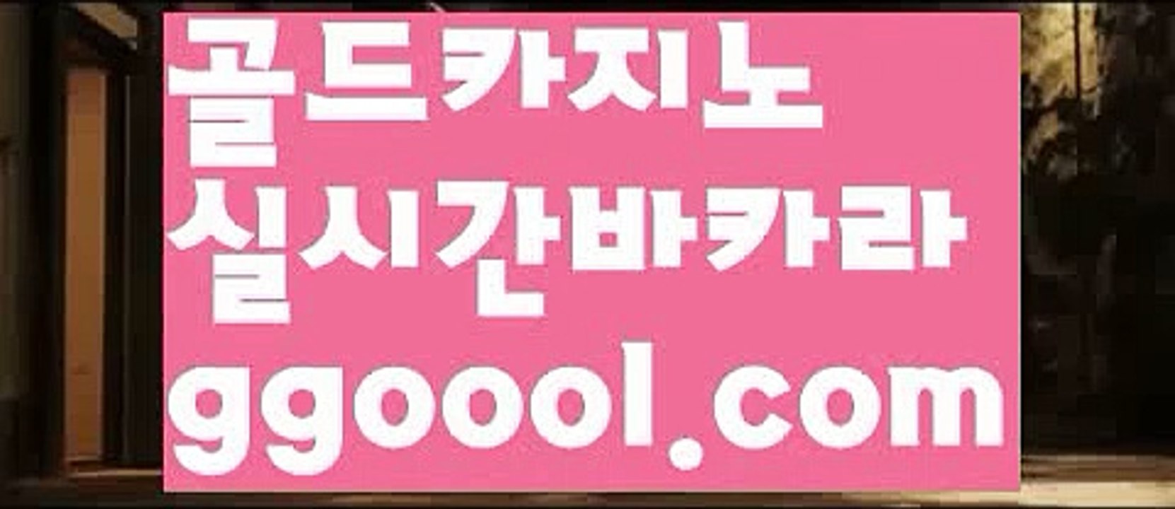 【세부 옥타곤 혼자】(((▧ ggoool.com▧)))【세부 옥타곤 혼자】