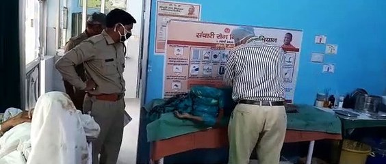 शामली: तेज रफ्तार का कहर, संतुलन बिगड़ जाने से दंपति घायल