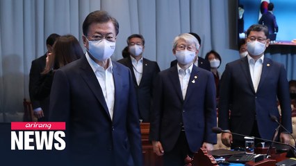 President Moon calls for swift upgrade of KCDC, drawing up of third extra budget amid virus