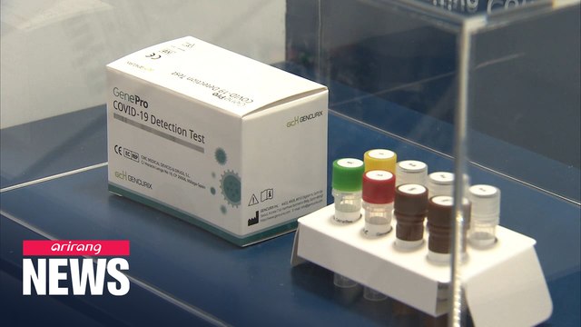 Four out of 10 S. Korean startups see COVID-19 crisis as opportunity for startup ecosystem