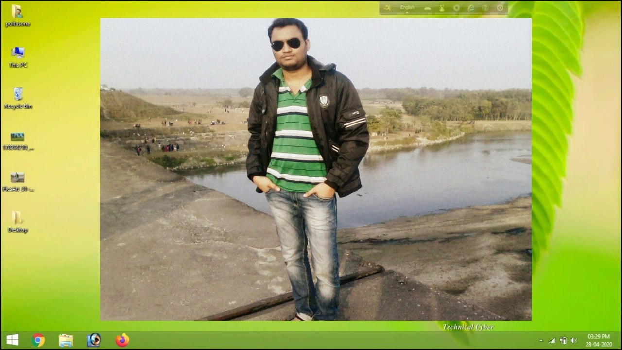 How to change background image | in Adobe Photoshop 7.0