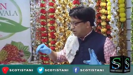 The Paan Wala In Glasgow, Scotland | Scotistani | Faraz