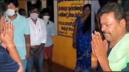 ನಿನ್ನ ಕೈ ಮುಗೀತಿನಿ ತಾಯಿ ಮನೆ ಖಾಲಿ ಮಾಡು ಎಂದು ಬೇಡಿಕೊಂಡ ರೇಣುಕಾಚಾರ್ಯ..! | Renukacharya