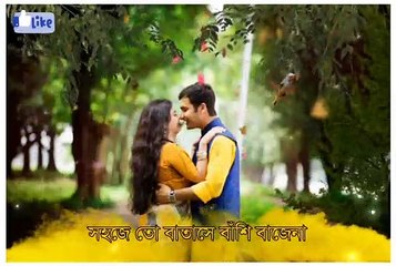 New WhatsApp status ! Tranding video ! New Bangali WhatsApp status