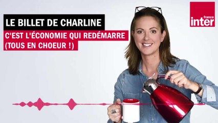 ♪♫ File tes euros, c'est l'économie qui redémarre (tous en choeur !)
