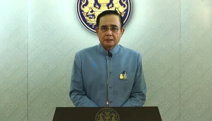 ฟังคลิป! นายกรัฐมนตรี แถลงภายหลังการประชุม ครม. (12 พ.ค.63)