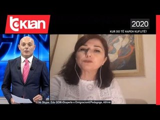 Opinion - “Greqia nuk hap kufijte deri ne date 15”