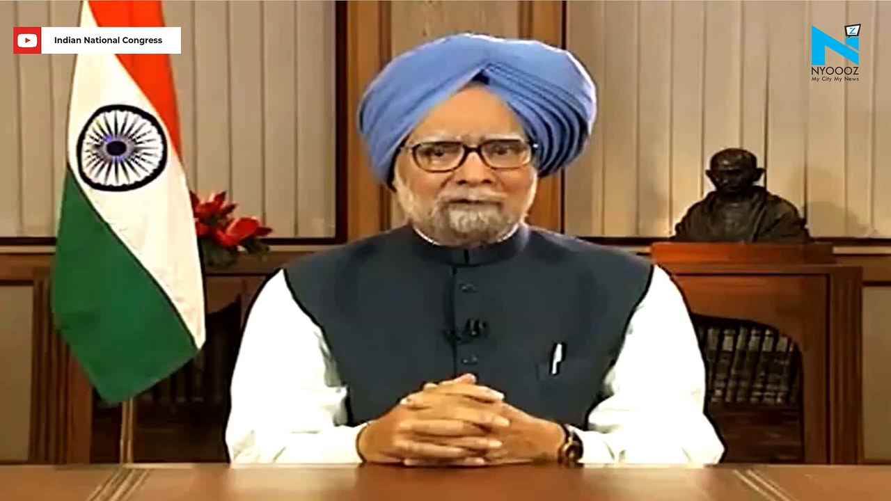 Former PM Manmohan Singh discharged from AIIMS