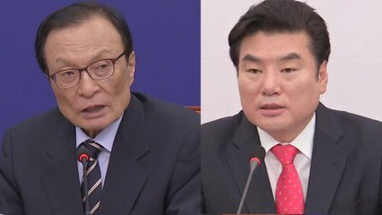 민주당 "합당 없으면 상임위도 없어"...한국당 "새 선거법이나 폐지" / YTN