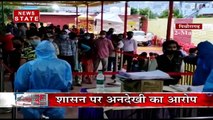 पिथौरागढ़ में बाहर से आए लोगों बढ़ा कोरोना का खतरा, सरकरा पर उठे सवाल