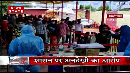 पिथौरागढ़ में बाहर से आए लोगों बढ़ा कोरोना का खतरा, सरकरा पर उठे सवाल
