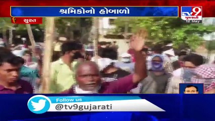 Coronavirus Lockdown_ Migrant workers hold rally in Surat, police force deployed _ TV9News
