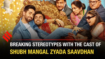 Shubh Mangal Zyada Saavdhan is a giant leap for Indian cinema: Ayushmann Khurrana