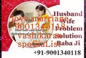 Vashikaran Specialist in austria⋙91-9001340118⋙Love MARRIAGE Specialist Baba ji