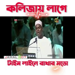 You will cry after watching this video!!