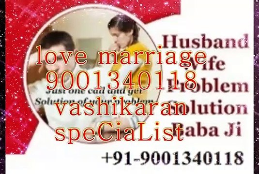Parfect Love Vashikaran Specialist Baba Ji+91-9001340118 Canada Tamil Nadu