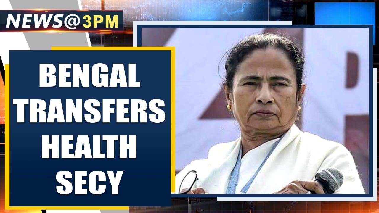 WB transfers Health Secy amid row with Centre over Covid-19 numbers | Oneindia News