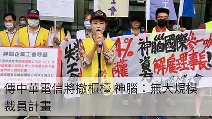 taronews.tw-copy3-20200512-17:33