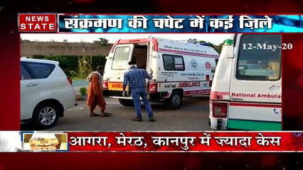 लॉकडाउन में सख्ती के बाद भी यूपी में नहीं थम रहा कोरोना, इन शहरों में सबसे ज्यादा केस