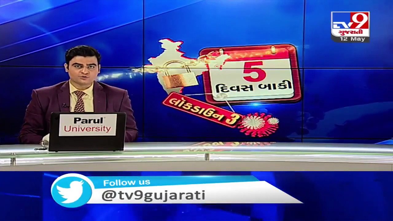 1 more test positive for coronavirus in Kutch, 2 in Bhavnagar_ TV9News