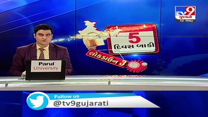 1 more test positive for coronavirus in Kutch, 2 in Bhavnagar_ TV9News