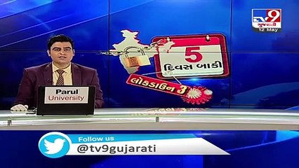 Ahmedabad_ Coronavirus Lockdown; Migrant workers in large numbers queue up at Isanpur_ TV9News